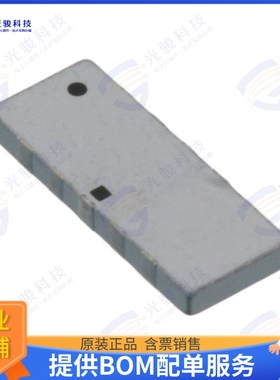 AH104N2450D1-T 射频元件RF ANT 2.4GHZ/5.4GHZ CHIP SLD