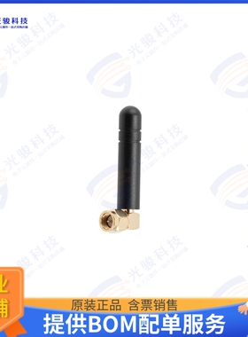 PEANRBD1036 射频元件860 MHz to 870 MHz Stubby Antenn