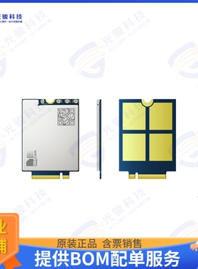 SIM8202G-M2 射频元件RF TXRX MOD CELLULARCARD EDGE