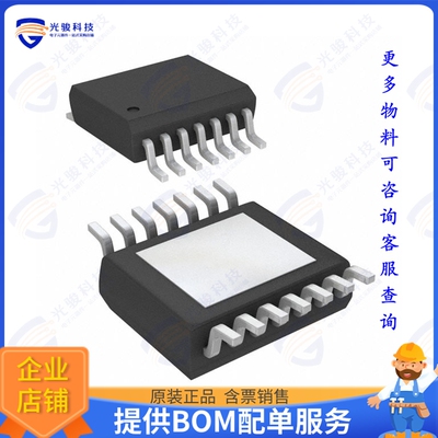 MAX20053AAUD/V+集成电路IC LED DRVR RGLTR PWM 2A 14TSSOP