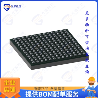 MCIMX233DJM4CR2集成电路IC MPU I.MX23 454MHZ 169MAPBGA