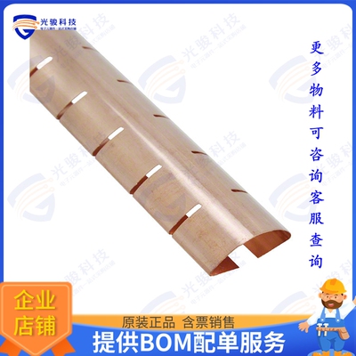 97091302 射频元件FINGERSTOCK BECU 15.82X381MM