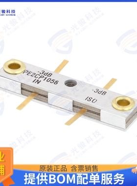 PE2CP1056 射频元件90DEG PCB HYB CPL 2-6GHZ 100W