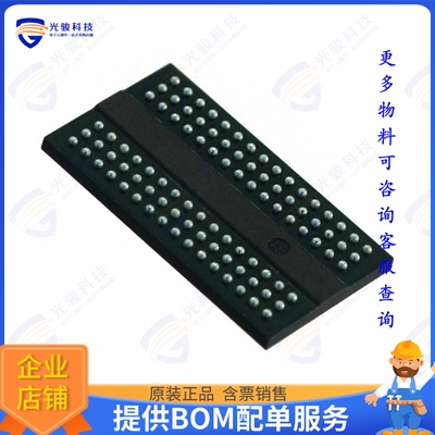 AS4C512M16D3LA-10BIN集成电路IC DRAM 8GBIT PAR 96FBGA