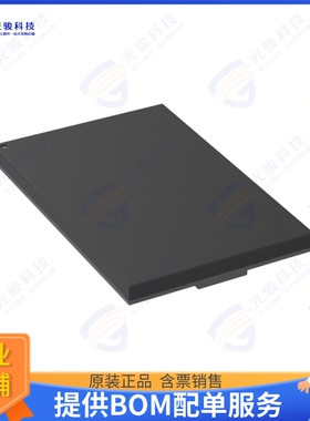 AS4C512M8D4A-75BIN集成电路IC DRAM 4GBIT POD 78FBGA