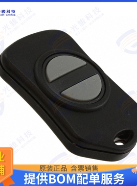 OTX-433-HH-KF2-MS 射频元件XMITTER KEYFOB 433MHZ 2 BUTTON