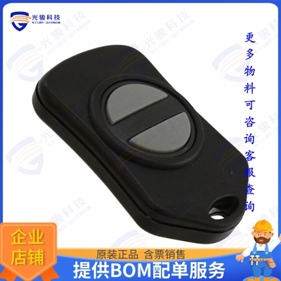 OTX-433-HH-KF2-MS 射频元件XMITTER KEYFOB 433MHZ 2 BUTTON