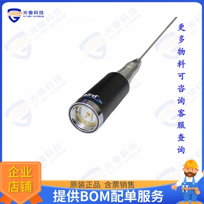 CW1503S 射频元件RF ANT 156MHZ WHIP STR NMO BASE