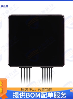 MA990.A.001 射频元件9IN1 COMBO ANTENNA