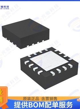 CC2550RSTR 射频元件RF TX IC 2-FSK/ASK 2.4GHZ 16VQFN