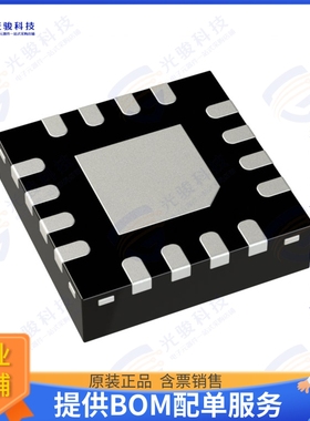 HMC1040LP3CE 射频元件IC AMP VSAT 24GHZ-43.5GHZ 16QFN