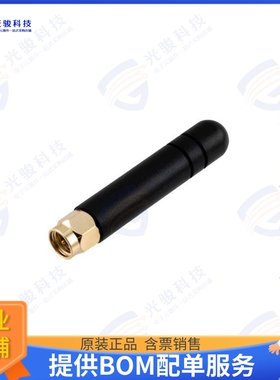 PEANRBD1065 射频元件420 to 440 MHz Small Rubber Duck