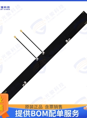 FXUB71.A.07.C.001 射频元件RF ANT 1.9GHZ FLAT PATCH MHFHT