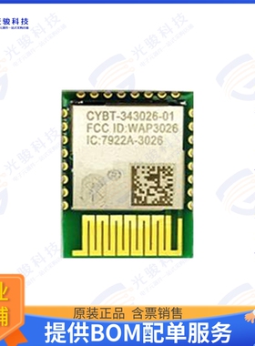CYBT-343026-01 射频元件RF TXRX MOD BT TH SMD