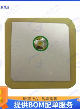 APAE1590R2540AKDB1-T 射频元件RF ANT 1.575/1.602GHZ CER PATCH