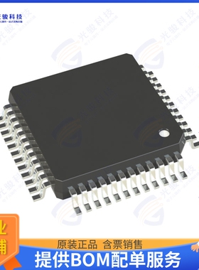 RAA3064003GFP#AA0集成电路MSIG (MIXEDSIGNAL) RDC-IC 48LQFP