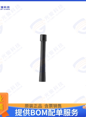 PEANRBD1041 射频元件900 MHz to 930 MHz Concave Shape