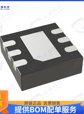 HMC658LP2ETR 射频元件RF ATTENUATOR 20DB 50OHM 6TDFN