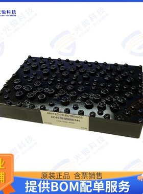 AD4670-5550D346 射频元件4400-4940 MHZ / 5250-5850 MHZ CA