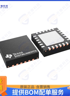TUSB1002AIRGER集成电路IC TRANSCEIVER 2/2 24VQFN