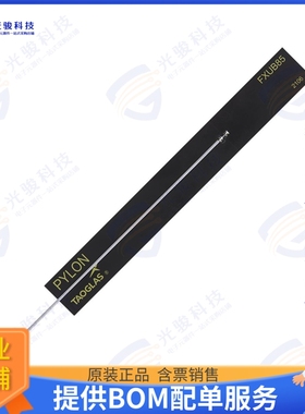 FXUB85.07.0150C 射频元件ULTRA WIDE BAND FLEX ANTENNA 600