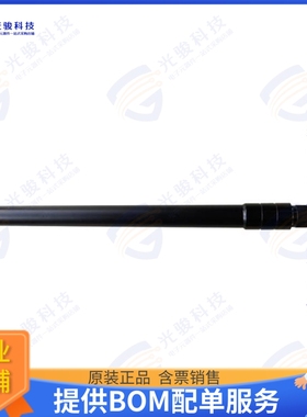 AN.4G.915.HL 射频元件MASWELL FIBERGLASS ANTENNA HIGH