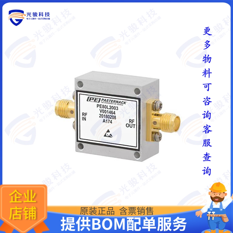 PE80L2003 射频元件High Power Limiter, Field Replac