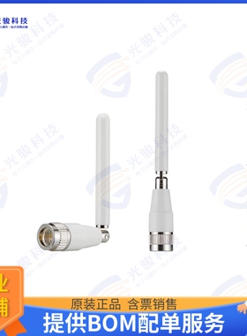TS.07.0113W 射频元件WHITE GPS/GLONASS/GALILEO/BEIDOU