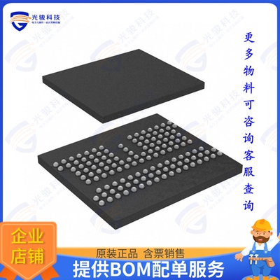 AS4C128M32MD2A-25BIN集成电路IC DRAM 4GBIT PARALLEL 134FBGA