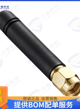 TG.22.0111 射频元件RF ANT 850MHZ/900MHZ WHIP STR