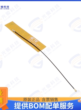 L000607-02 射频元件LPWA FPC ANT, VDP, MHF-TYPE, 100