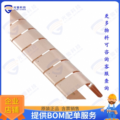 77008102 射频元件RFI FINGERSTOCK BECU NICKEL ADH