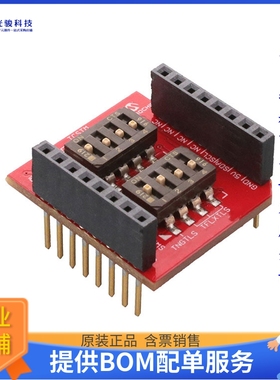 开发板扩展板DT100104《ATECC608B TRUST PLATFORM KIT》