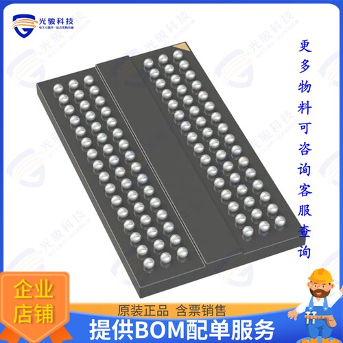 MT41K256M16TW-107 XIT:P集成电路IC DRAM 4GBIT PAR 96FBGA