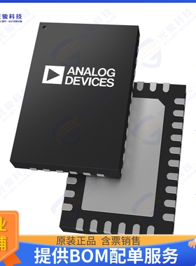 AD4195-4BCPZ集成电路24-BIT MUXED SIGMA DELTA ADC