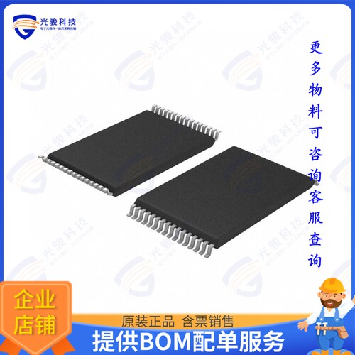 IS62WV2568BLL-55HLI集成电路IC SRAM 2MBIT PARALLEL 32STSOP I