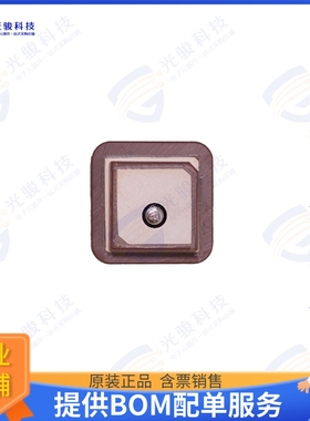 APARM2508S-SG3L5 射频元件RF ANT GPS L1+L5/GLONASS/BEIDOU