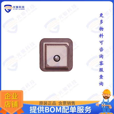 APARM2508S-SG3L5 射频元件RF ANT GPS L1+L5/GLONASS/BEIDOU