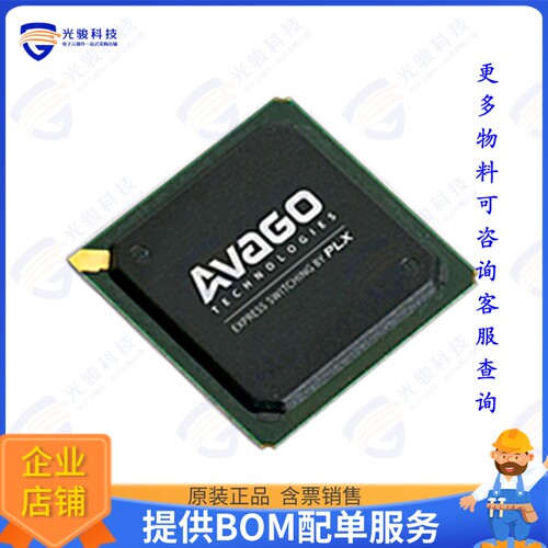 PEX8618-BA50BC G集成电路IC PCI EXPRESS SWITCH 324HSBGA