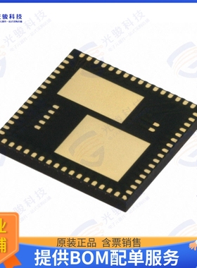 MC13211 射频元件IC RF TXRX+MCU 802.15.4 71LGA