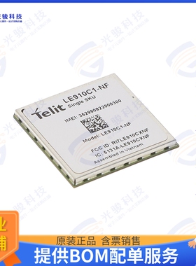LE910C1NF13T137200 射频元件RF TXRX MOD CELL NAV SMD