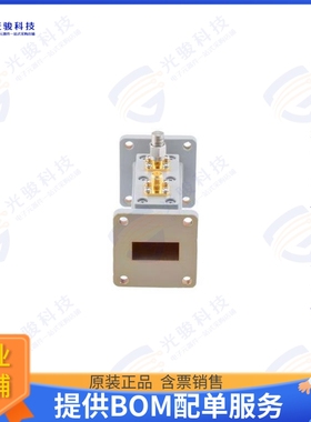 PEWCP1100S-30 射频元件WR-90 Waveguide 30 dB Loop Coupl