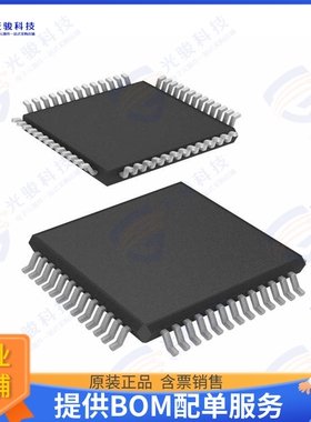 102500021 射频元件IC RF TXRX+MCU ISM小于1GHZ