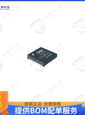 CHW1010-1-1.0 射频元件IC RF SWITCH SP16T 2.48GHZ 32QFN