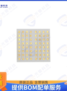 DF100 射频元件Long Range K-band Doppler Transc