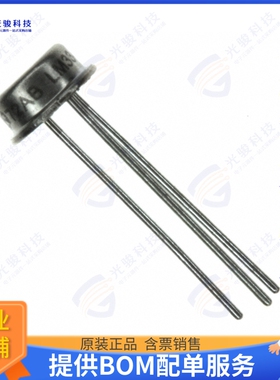 LM134H集成电路IC CURRENT SOURCE 3% TO46-3