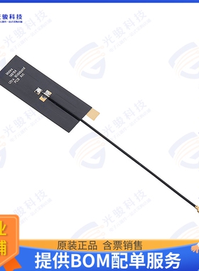1461840100 射频元件RF ANT 4.5GHZ PCB TRACE MMCX MAL