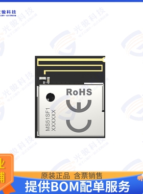 MS51SF1-1N33AIR 射频元件RF nRF52832 BLUETOOTH 5.0 WIRELS