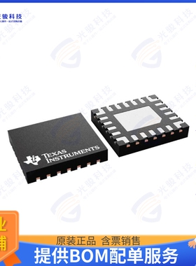 LM63440AFSQRYFRQ1集成电路IC REG BUCK ADJ 4A 22VQFN
