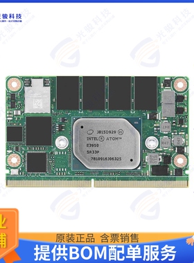 SOM-2569BNBC-S6A1集成电路SBC 1.6GHZ 4 CORE 8GB/0GB RAM